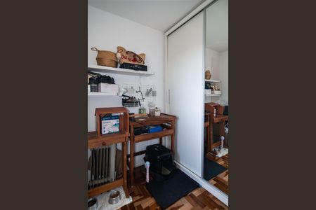 Apartamento à venda com 60m², 2 quartos e 1 vaga Apartamento à venda com 60m², 2 quartos e 1 vagaQuarto 2