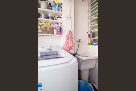 Apartamento à venda com 60m², 2 quartos e 1 vaga Apartamento à venda com 60m², 2 quartos e 1 vagaÁrea de Serviço