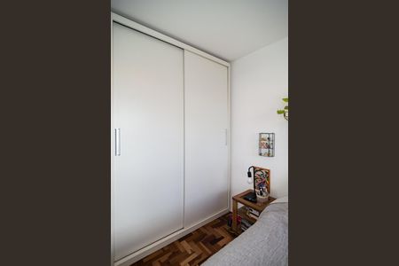 Apartamento à venda com 60m², 2 quartos e 1 vaga Apartamento à venda com 60m², 2 quartos e 1 vagaQuarto 1