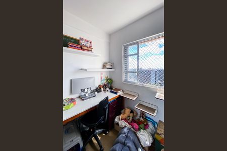 Apartamento à venda com 60m², 2 quartos e 1 vaga Apartamento à venda com 60m², 2 quartos e 1 vagaQuarto 2