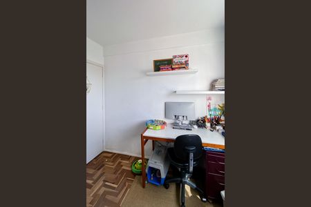 Apartamento à venda com 60m², 2 quartos e 1 vaga Apartamento à venda com 60m², 2 quartos e 1 vagaQuarto 2