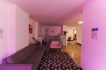 Apartamento para alugar com 74m², 2 quartos e sem vagaHall