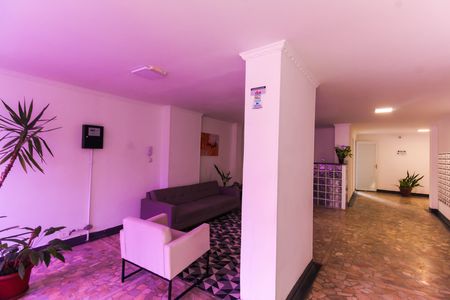 Apartamento para alugar com 74m², 2 quartos e sem vagaHall