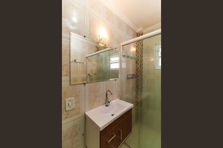 Apartamento para alugar com 74m², 2 quartos e sem vagaBanheiro