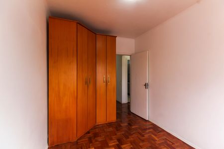 Apartamento para alugar com 74m², 2 quartos e sem vagaQuarto 1