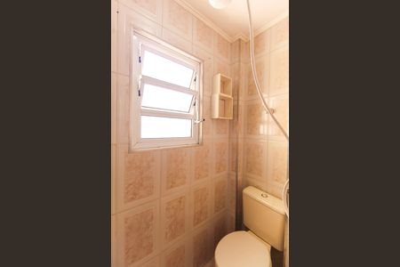Apartamento para alugar com 74m², 2 quartos e sem vagaBanheiro de serviço