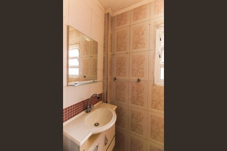 Apartamento para alugar com 74m², 2 quartos e sem vagaBanheiro de serviço