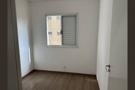 Studio para alugar com 68m², 3 quartos e 1 vaga Studio para alugar com 68m², 3 quartos e 1 vagaQuarto 3