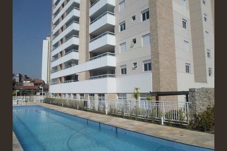 Apartamento à venda com 84m², 3 quartos e 2 vagas