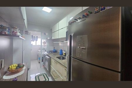 Apartamento à venda com 84m², 3 quartos e 2 vagas