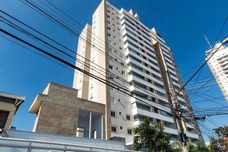 Apartamento à venda com 84m², 3 quartos e 2 vagas