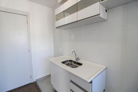 Apartamento para alugar com 39m², 2 quartos e 1 vaga Apartamento para alugar com 39m², 2 quartos e 1 vagaCozinha