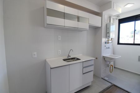 Apartamento para alugar com 39m², 2 quartos e 1 vaga Apartamento para alugar com 39m², 2 quartos e 1 vagaCozinha