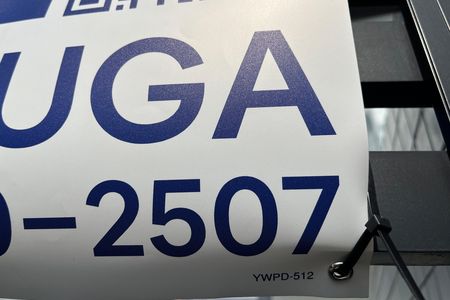 Casa para alugar com 114m², 2 quartos e 1 vagaPlaca instalada