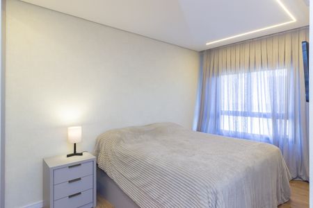Apartamento à venda com 69m², 2 quartos e 1 vaga Apartamento à venda com 69m², 2 quartos e 1 vagaQuarto 1