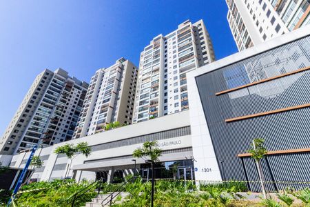 Apartamento à venda com 69m², 2 quartos e 1 vaga Apartamento à venda com 69m², 2 quartos e 1 vagaFachada