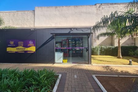 Área comum - Mini mercado de kitnet/studio à venda com 1 quarto, 27m² em Jardim Planalto, São Paulo