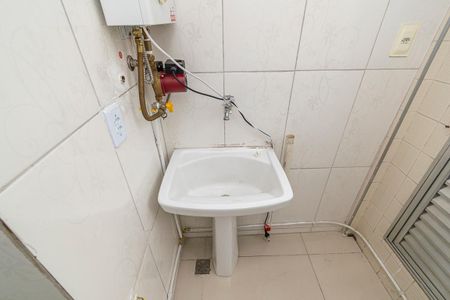 Apartamento para alugar com 52m², 2 quartos e 2 vagas Apartamento para alugar com 52m², 2 quartos e 2 vagasÁrea de serviço