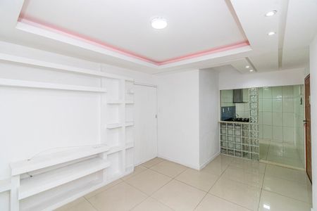 Apartamento para alugar com 52m², 2 quartos e 2 vagas Apartamento para alugar com 52m², 2 quartos e 2 vagasSala