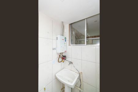 Apartamento para alugar com 52m², 2 quartos e 2 vagas Apartamento para alugar com 52m², 2 quartos e 2 vagasÁrea de serviço