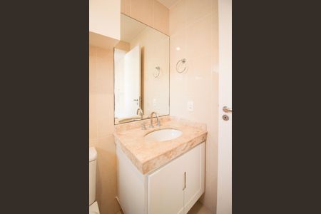 Apartamento para alugar com 250m², 3 quartos e 4 vagas Apartamento para alugar com 250m², 3 quartos e 4 vagasBanheiro da Suíte 3