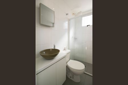 Apartamento para alugar com 250m², 3 quartos e 4 vagas Apartamento para alugar com 250m², 3 quartos e 4 vagasBanheiro de serviço