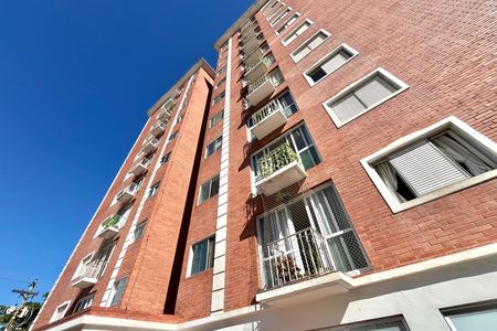 Apartamento para alugar com 60m², 1 quarto e 1 vagaFachada
