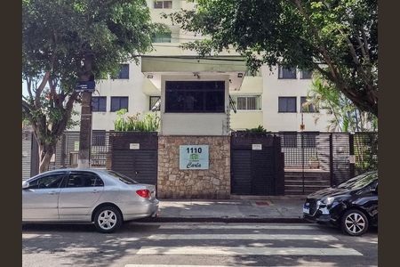 Apartamento para alugar com 85m², 2 quartos e sem vaga