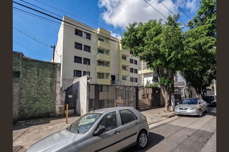 Apartamento para alugar com 85m², 2 quartos e sem vaga