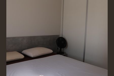Apartamento para alugar com 1 quarto, 44m² em Setor Aeroporto, Goiânia