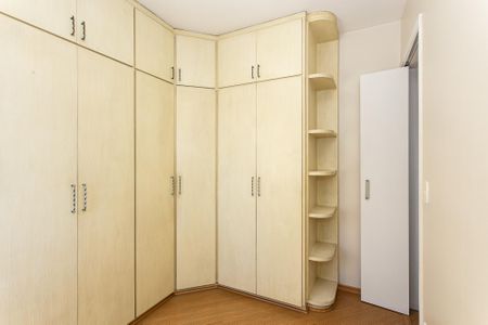Apartamento para alugar com 55m², 2 quartos e 1 vaga Apartamento para alugar com 55m², 2 quartos e 1 vagaQuarto