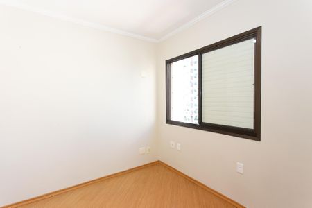 Apartamento para alugar com 55m², 2 quartos e 1 vaga Apartamento para alugar com 55m², 2 quartos e 1 vagaSuíte