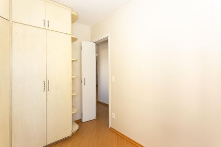 Apartamento para alugar com 55m², 2 quartos e 1 vaga Apartamento para alugar com 55m², 2 quartos e 1 vagaQuarto