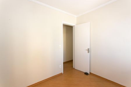 Apartamento para alugar com 55m², 2 quartos e 1 vaga Apartamento para alugar com 55m², 2 quartos e 1 vagaSuíte