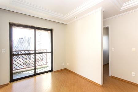 Apartamento para alugar com 55m², 2 quartos e 1 vaga Apartamento para alugar com 55m², 2 quartos e 1 vagaSala