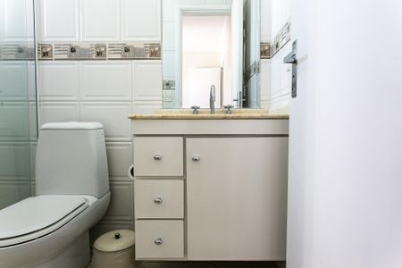 Apartamento para alugar com 55m², 2 quartos e 1 vaga Apartamento para alugar com 55m², 2 quartos e 1 vagaBanheiro da Suíte