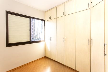 Apartamento para alugar com 55m², 2 quartos e 1 vaga Apartamento para alugar com 55m², 2 quartos e 1 vagaQuarto