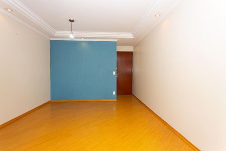 Apartamento para alugar com 55m², 2 quartos e 1 vaga Apartamento para alugar com 55m², 2 quartos e 1 vagaSala