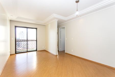 Apartamento para alugar com 55m², 2 quartos e 1 vaga Apartamento para alugar com 55m², 2 quartos e 1 vagaSala