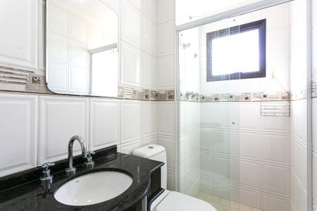Apartamento para alugar com 55m², 2 quartos e 1 vaga Apartamento para alugar com 55m², 2 quartos e 1 vagaBanheiro Social