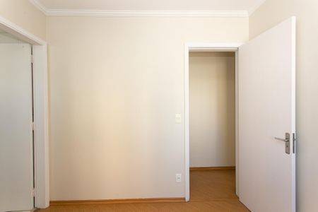 Apartamento para alugar com 55m², 2 quartos e 1 vaga Apartamento para alugar com 55m², 2 quartos e 1 vagaSuíte