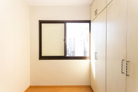Apartamento para alugar com 55m², 2 quartos e 1 vaga Apartamento para alugar com 55m², 2 quartos e 1 vagaQuarto
