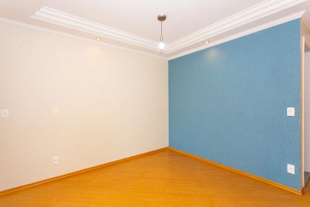 Apartamento para alugar com 55m², 2 quartos e 1 vaga Apartamento para alugar com 55m², 2 quartos e 1 vagaSala
