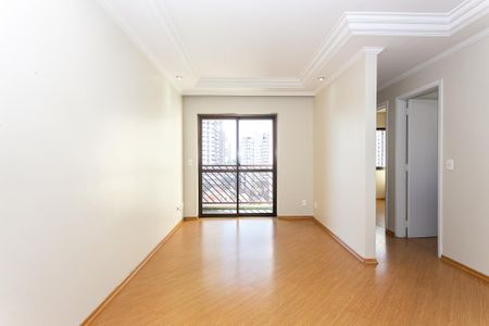 Apartamento para alugar com 55m², 2 quartos e 1 vaga Apartamento para alugar com 55m², 2 quartos e 1 vagaSala