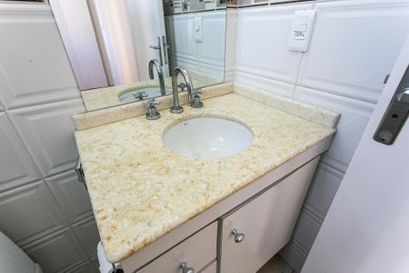 Apartamento para alugar com 55m², 2 quartos e 1 vaga Apartamento para alugar com 55m², 2 quartos e 1 vagaBanheiro da Suíte