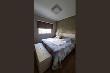 Apartamento à venda com 157m², 3 quartos e 2 vagas Apartamento à venda com 157m², 3 quartos e 2 vagasQuarto