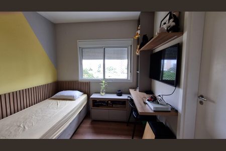 Apartamento à venda com 157m², 3 quartos e 2 vagas Apartamento à venda com 157m², 3 quartos e 2 vagasQuarto