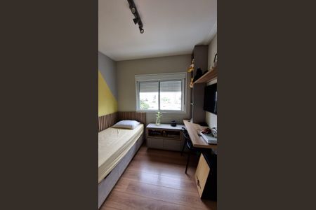 Apartamento à venda com 157m², 3 quartos e 2 vagas Apartamento à venda com 157m², 3 quartos e 2 vagasQuarto