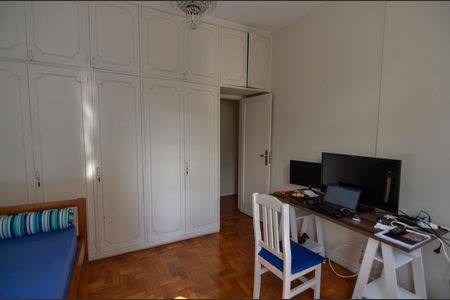 Apartamento para alugar com 138m², 3 quartos e sem vaga Apartamento para alugar com 138m², 3 quartos e sem vagaQuarto 1