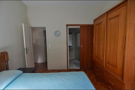 Apartamento para alugar com 138m², 3 quartos e sem vaga Apartamento para alugar com 138m², 3 quartos e sem vagaSuíte
